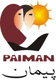 Home paiman logo